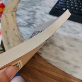 民主权利的宪法基础与宪法保障