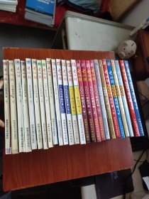 电脑报 《1994、1995、1996、1997、1998、1999、2000、2001、2002、2003、2004、2005、2007合订本上下册》13年,26本合售