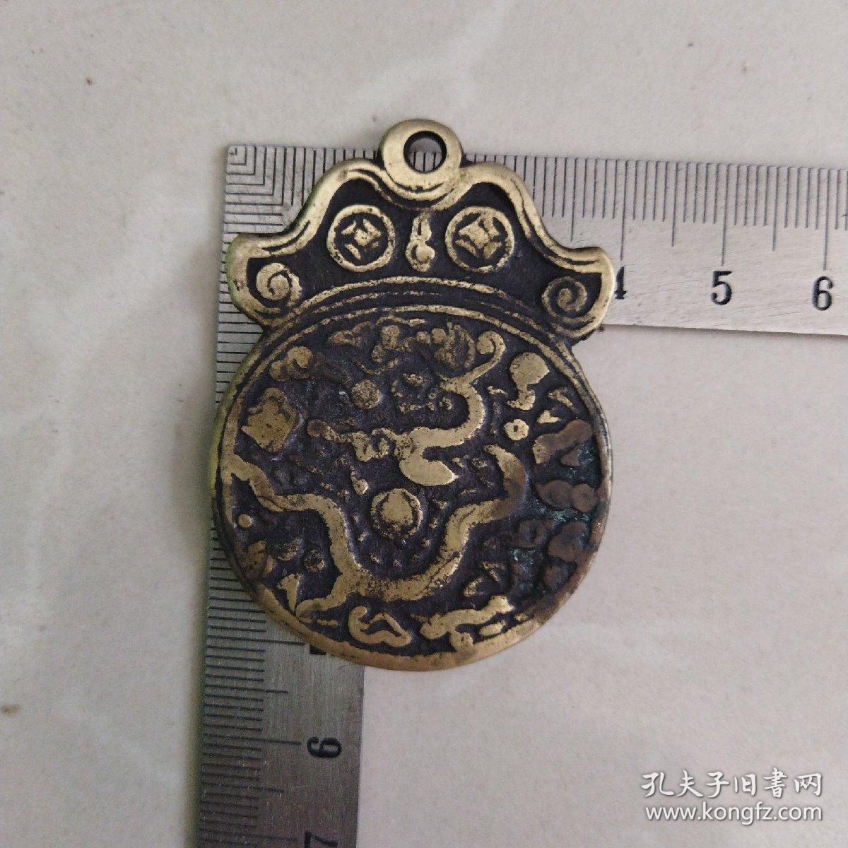 铜挂 青铜花钱，5.5X4cm
