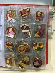 毛主席像章收藏册（含毛主席小像章120枚）