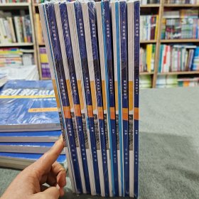 2025版创新思维高考总复习二轮专题精准强化练：物理 化学 数学 生物学 英语 历史 思想政治