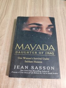 Mayada daughter of iraq