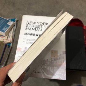 法律文书应用写作教程/检察教育骨干专业规划教材