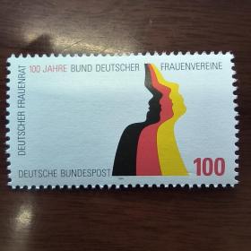 Pl20外国邮票德国1994年妇女联合会百年纪念邮票 新 1全