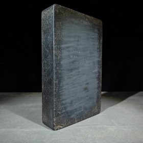 林鸿年款歙砚笔舔