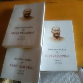 Selected works of Deng Xiaoping.vol.1-3