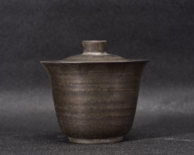 唐乌金釉盖碗公道茶杯 高8直径9厘米