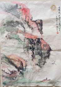 赤壁图，壬申年于上海，赵宏本，宣纸国画，尺寸:51*68厘米，品质如图，买家自鉴