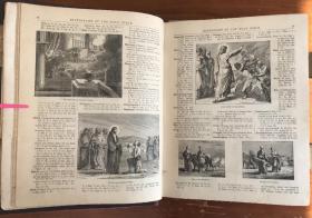 1875年，《天主教家庭圣经》英文、豪华装帧版，初版初印。旧约和新约，另含由200余幅极其精彩的木刻和文字构成的天主教圣经字典，大量高质量全页钢版画；全皮压花烫金硬板外封，三口全压花烫金，华丽珍贵，完好铜质双扣，大厚开本10x27x32.5cm品相佳。