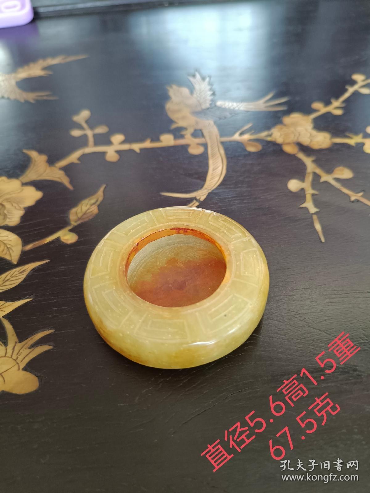 和田青玉笔洗，保存完好品相一流。