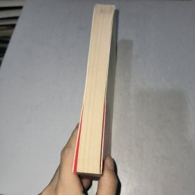 谎言定制店 1001