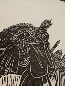 木版画 玄奘求法之旅图 50幅之第1幅 插画师原田维夫作品 最后一图是相关出版物：大唐三藏物语 西域传 上下册
