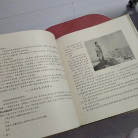 苏州刺绣