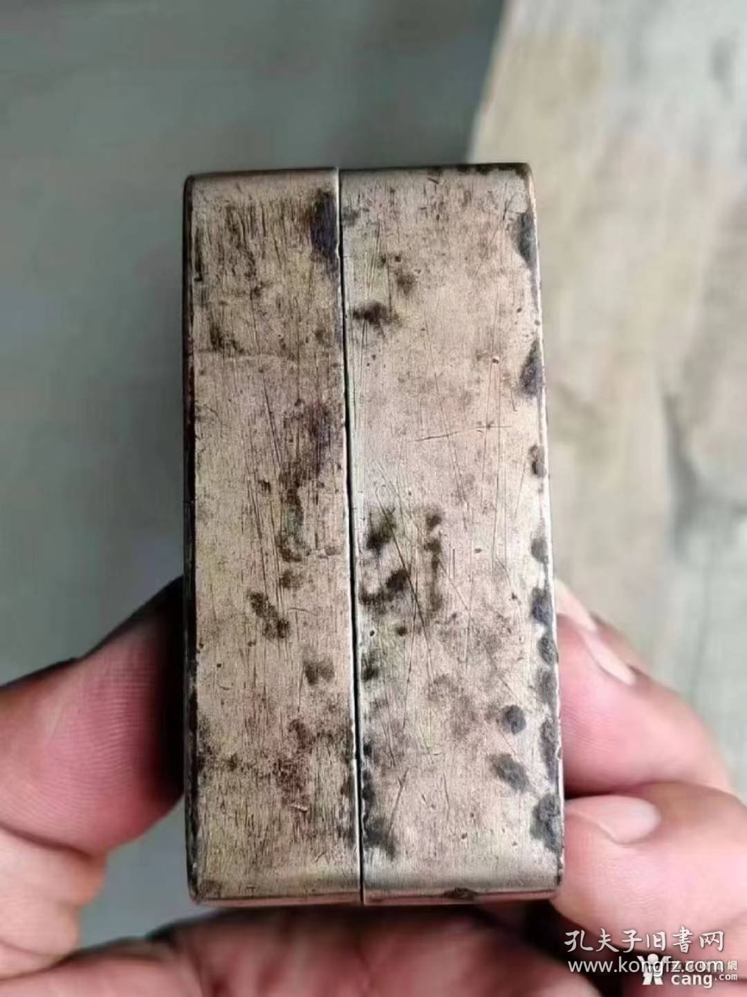 清末厚重精刻山水开光黄金万两金石文白铜墨盒