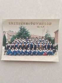 东海县青湖镇青湖小学五4班师生合影