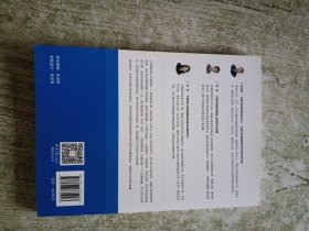 有规划的人生更精彩 本科生篇