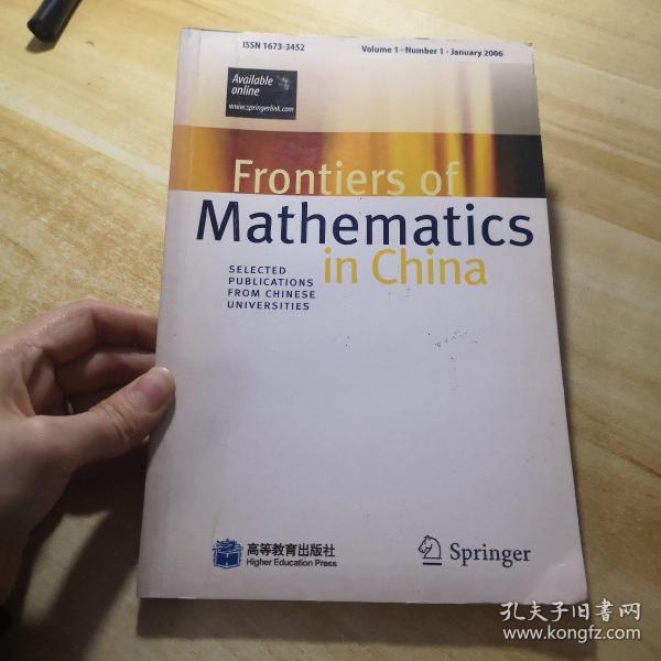 2006:Frontiers of Mathematics in China Volume5.Number.1