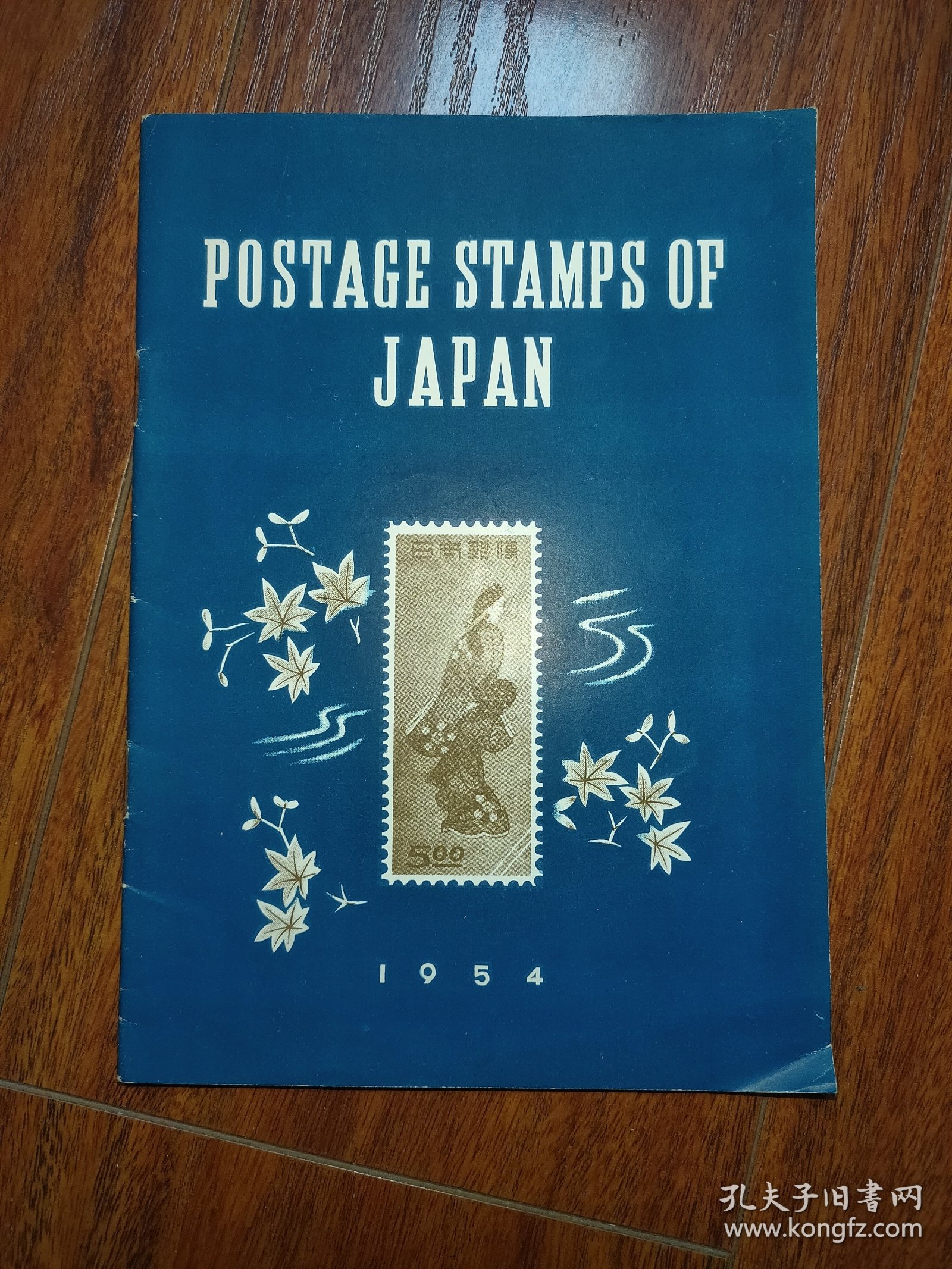 POSTAGE STAMPS OF JAPAN