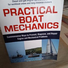 Practical Boat Mechanics