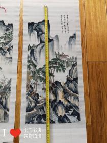 唐寅丝织品2张合售（春游女儿山，茅屋风清）每张102 × 31厘米，中国杭州都锦生丝织厂制。带轴\\\\原盒\\\\难得好品相