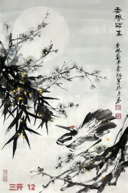 省 美协会员文联会员 李老师原创现代水墨花鸟