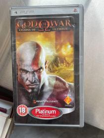 God of War®:Chains of Olympus Platinum 18