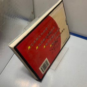 21世纪校园卡通板报（中学版）（全新改版）