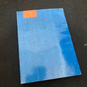 蒋介石的五虎上将