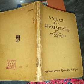 Stories from Shakespeare.有笔记