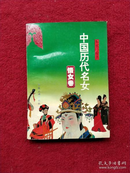 最新高中会考(A卷)与高考(B卷)训练.高中语文