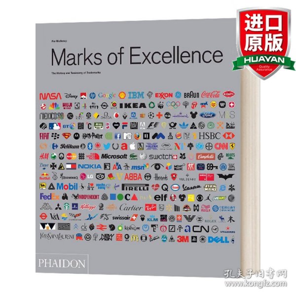 Marks of Excellence[卓越的商标]