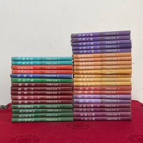 金庸作品集1-36集全36册