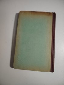 Histoire Contemporaine 1852-1920