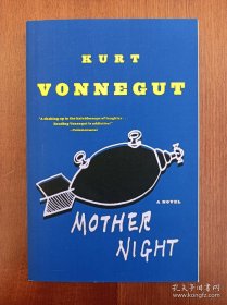 Mother Night: A Novel（现货，实拍书影）