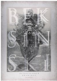 贝克辛斯基 Beksinski  波兰名画家 Beksinski ベクシンスキ作品集成〈3〉 (Pan-Exo精装 – 2010年  罕见精装版 罕见 精装精装 绝迹品 罕见品 珍品 正版正版 正版