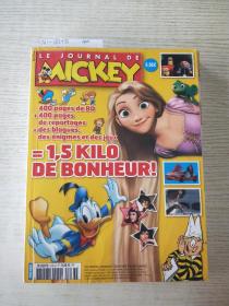ALBUM DU JOURNAL DE MICKEY
LE JOURNAL DE MICKEY(现货实拍，照片品相为准)