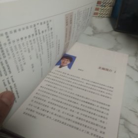 PCI影像解难手册