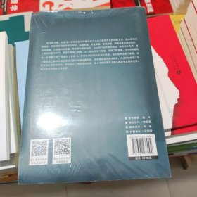 工程测量（第二版） 王金玲 王玉才 武汉大学出版社 9787307237094