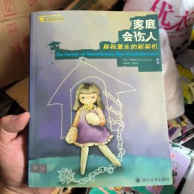 让我拥抱你