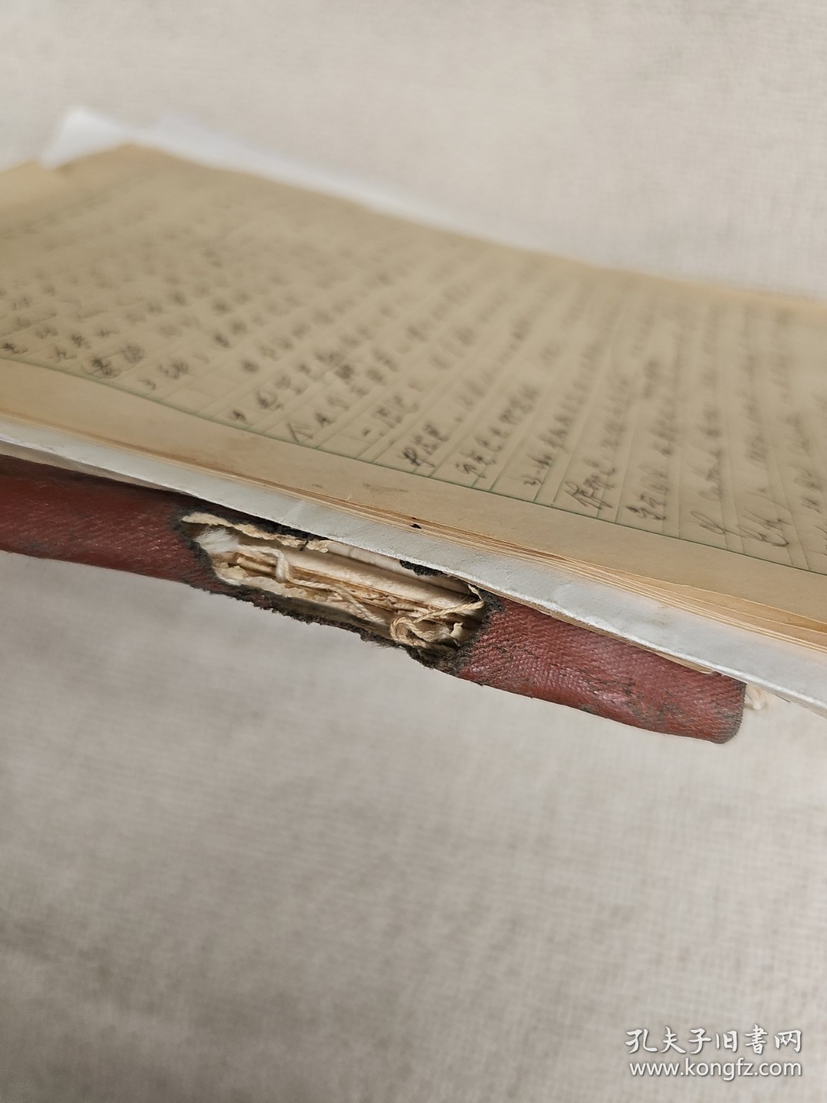 武汉大学生物系教授汪向明资料手稿一批（学术报告笔记1册，六七十年代作诗词手稿近60页，信札（初稿）9通13页 .手稿2份10页左右），隔壁有补图