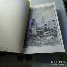 【包邮·二手旧书】基度山伯爵 基督山伯爵.上下两册全集