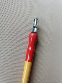 七十年代老蘸水笔，和平牌红头黄身木杆，储水式笔尖崭新，库存全新未使用