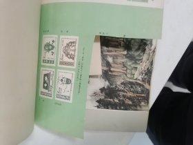 1957年周历