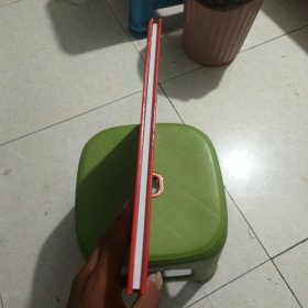 毛泽东 抗战题词临摹集