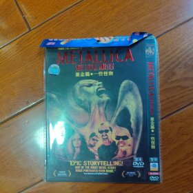 重金属.一些怪物 2DVD