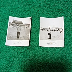 1983年天安门、人民英雄纪念碑前老照片2张
