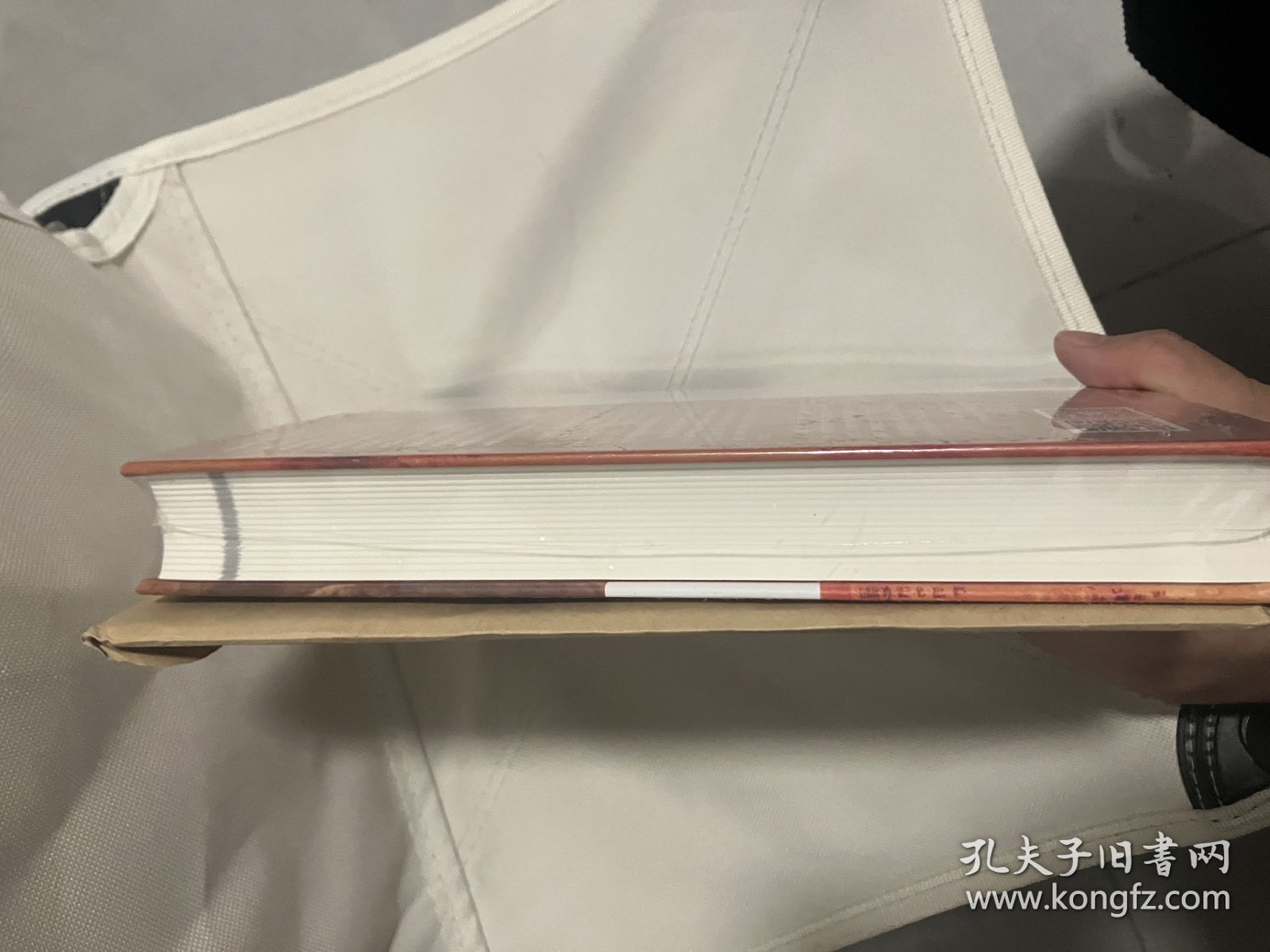 中国古代星占学+配套星图