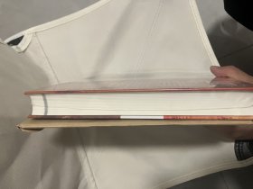 中国古代星占学+配套星图