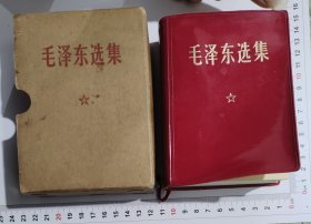 毛泽东选集（四二二五）