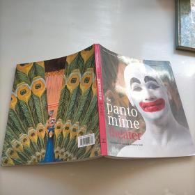 The Panto Mime Theater
